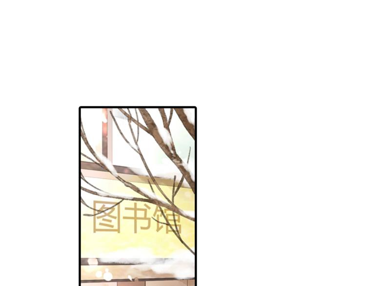 第37话 第一次拥抱（下）41