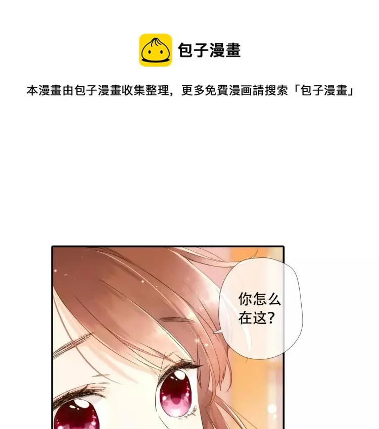 第53话 自私（下）0
