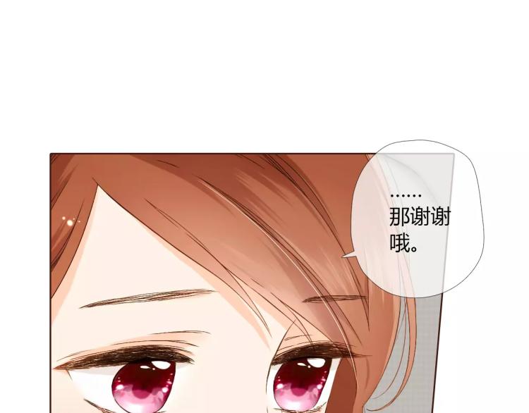 第64话 再见（上）22