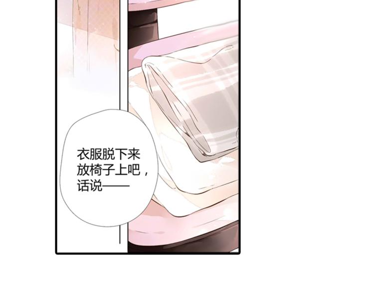 第37话 第一次拥抱（下）11