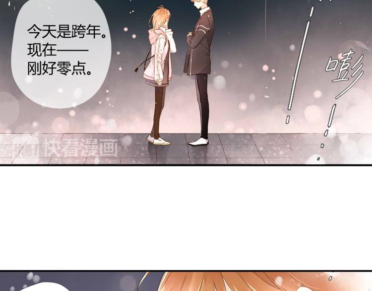 第44话 因为喜欢你（上）23