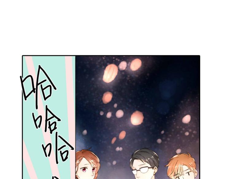 第43话 就是想见他（下）9