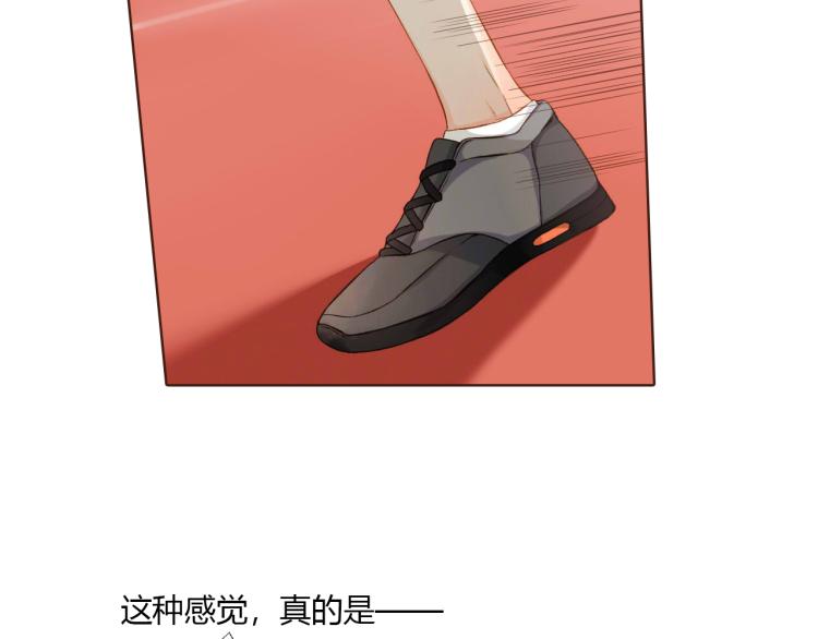 第68话 闹情绪的戴戴（上）25