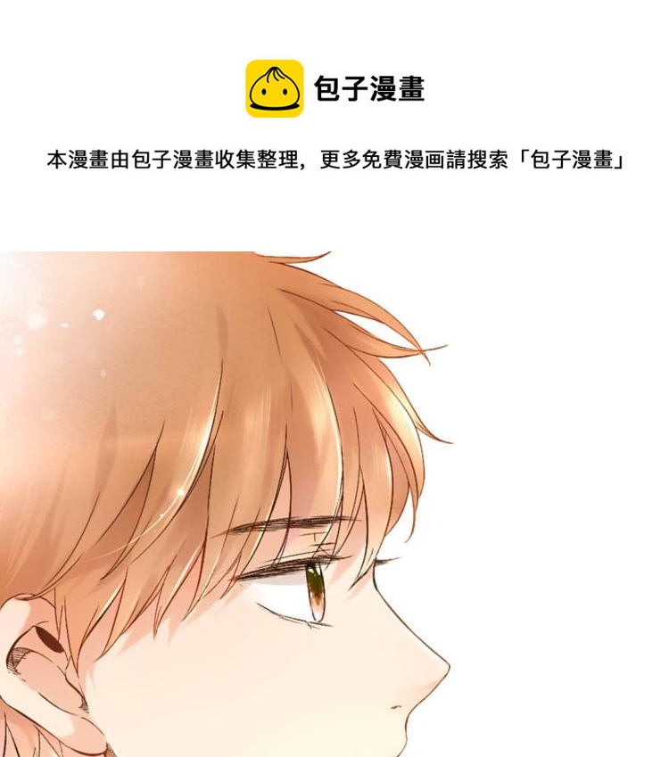 第37话 第一次拥抱（下）4