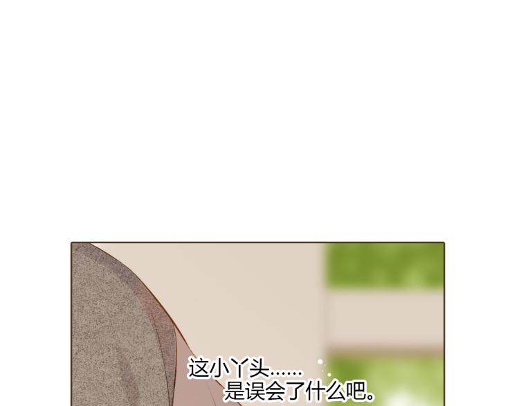 第72话 我想快点长大（下）63