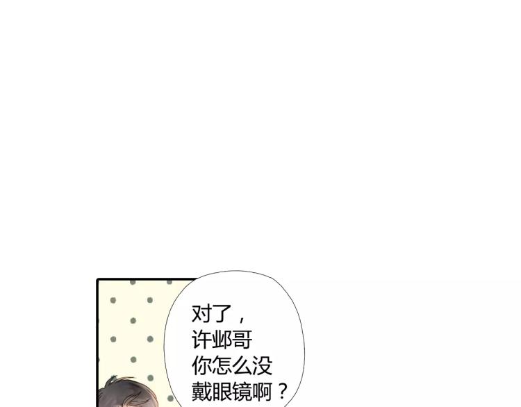 第49话 小鹿的决定（下）75