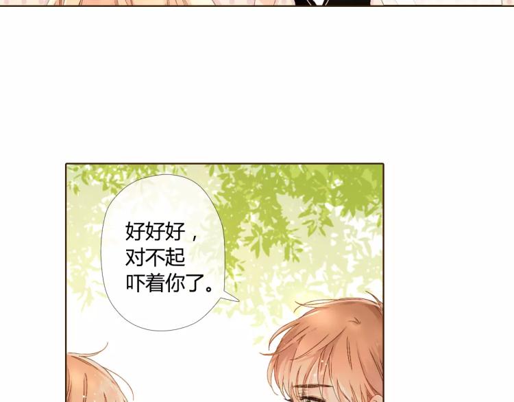 第57话 相聚与别离（下）44