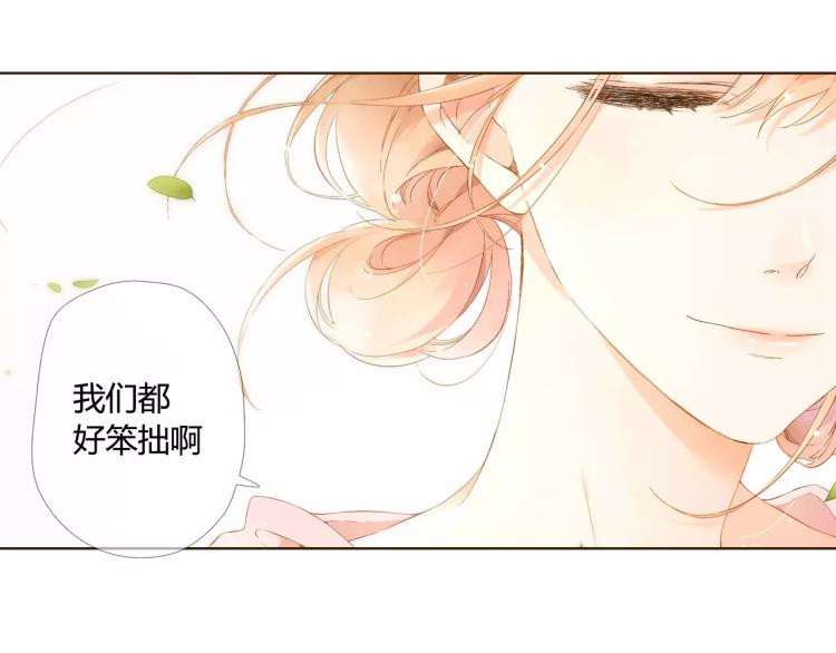 第57话 相聚与别离（下）21