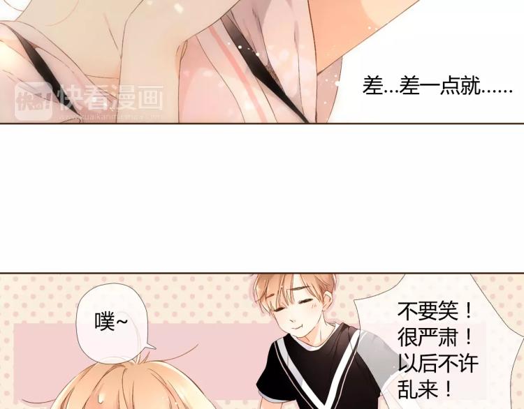 第57话 相聚与别离（下）43