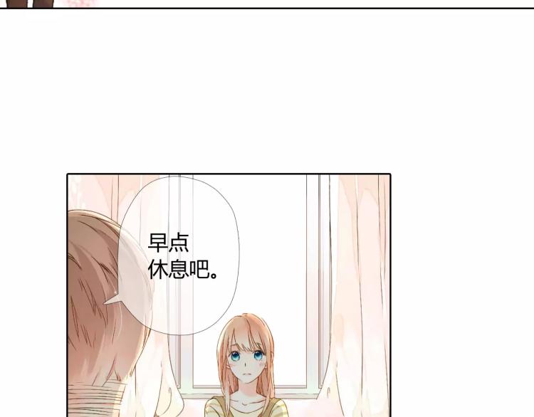 第50话 两位母亲大人（上）89