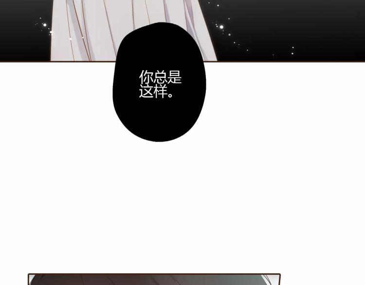 第65话 再见（下）80