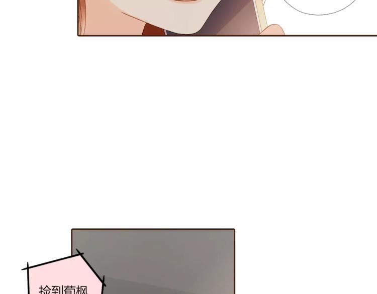 第65话 再见（下）14