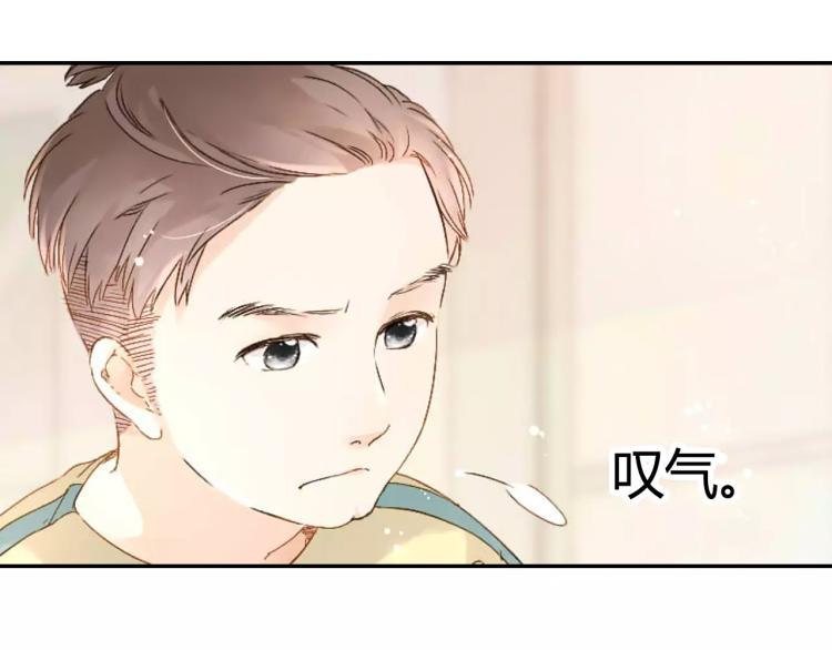 第49话 小鹿的决定（下）46