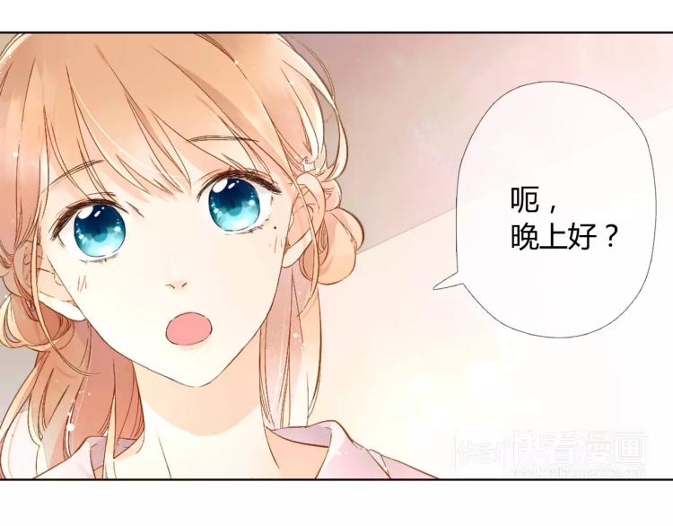 第51话 两位母亲大人（下）40