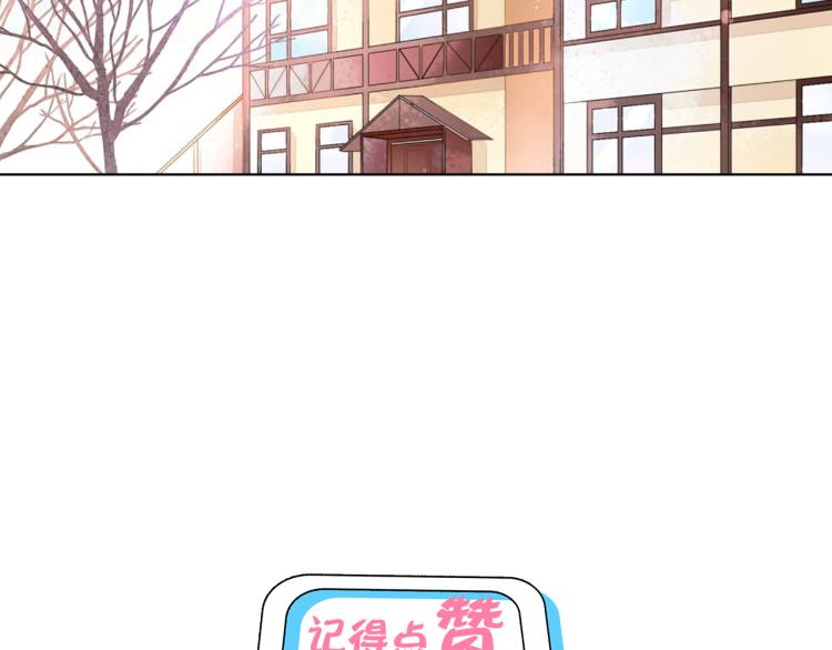 第40话 花与吻（上）67