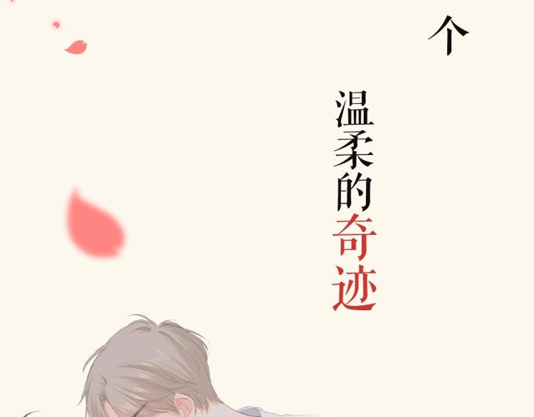 新作人物档案3