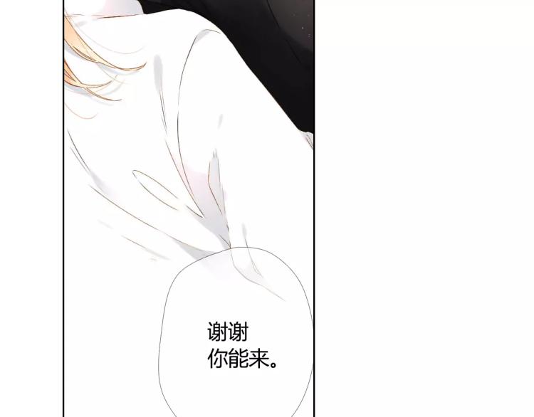 第48话 小鹿的决定（上）28
