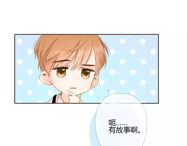 第65话 再见（下）32