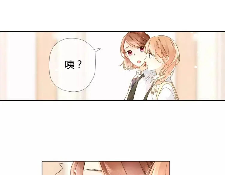 第52话 自私（上）66