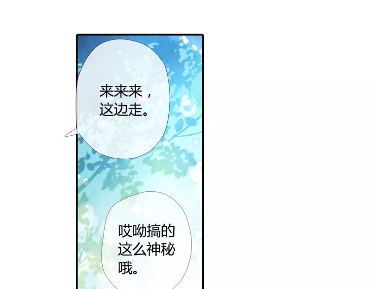 第49话 小鹿的决定（下）70