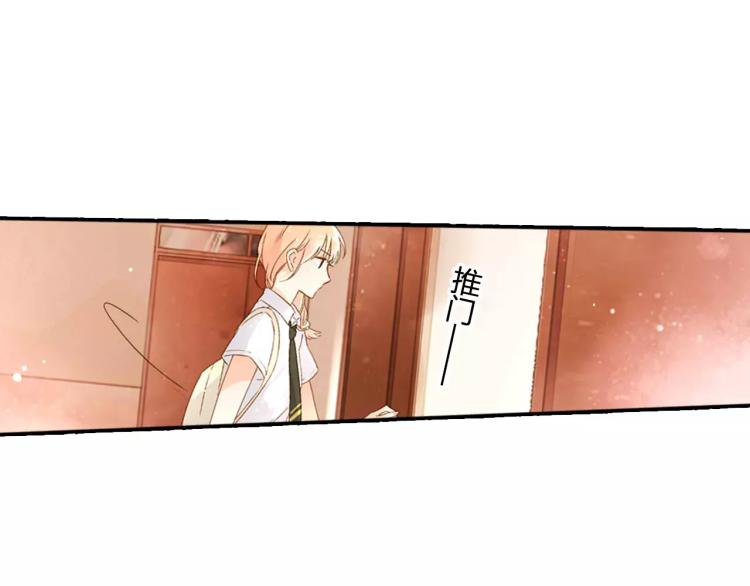 第53话 自私（下）46