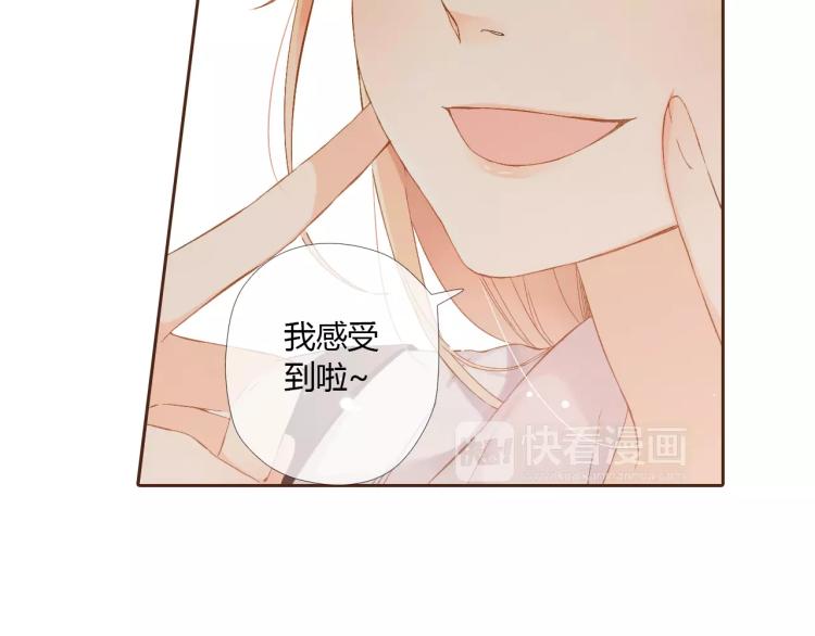 第63话 秘密（下）13