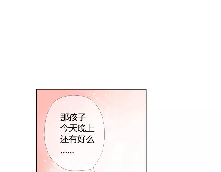 第50话 两位母亲大人（上）58