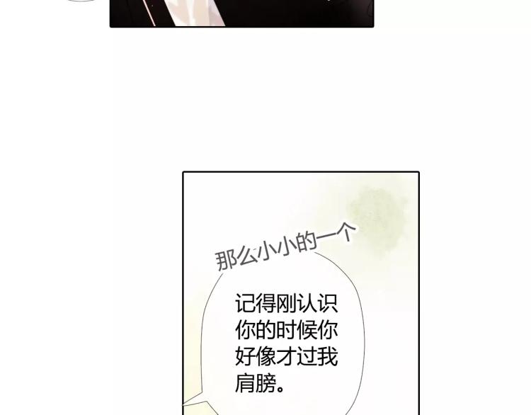 第55话 大家的“约会”（下）72