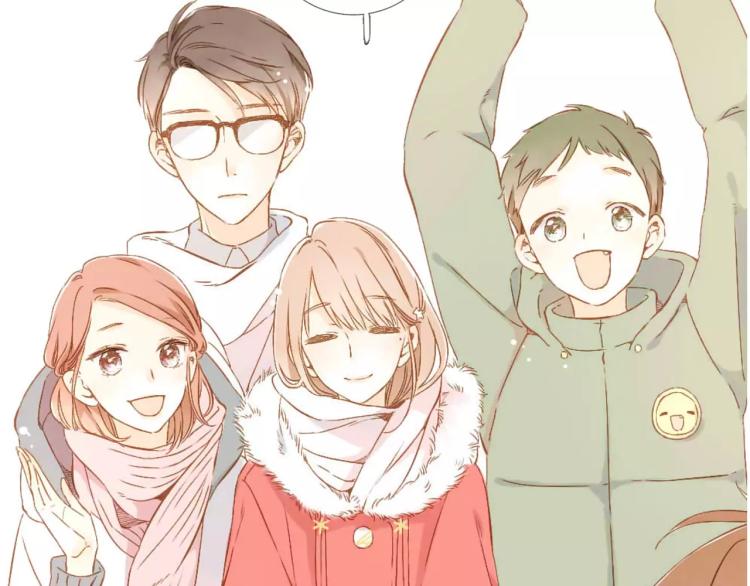 番外 新年快乐！16