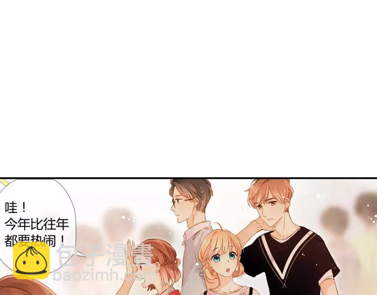 第55话 大家的“约会”（下）49