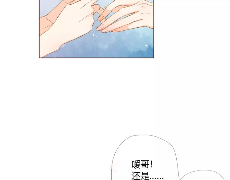 第64话 再见（上）19