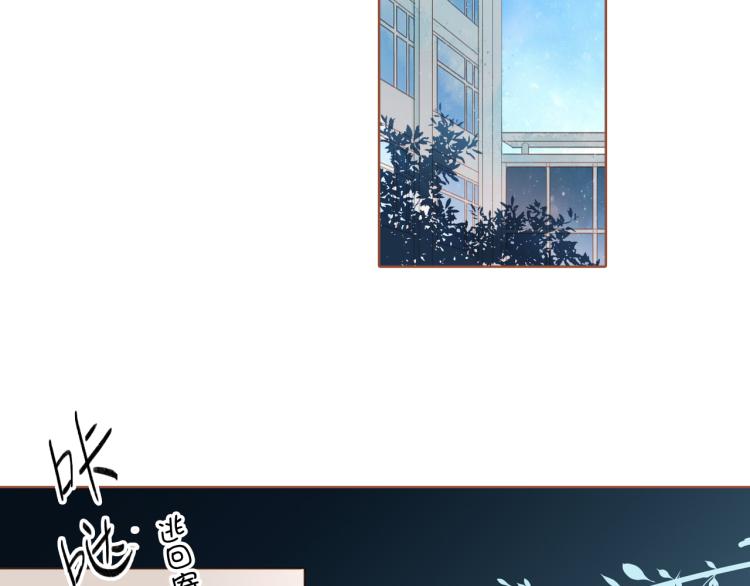 第70话 我想快点长大（上）3