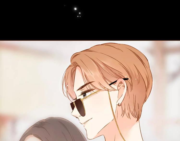 番外 无言8