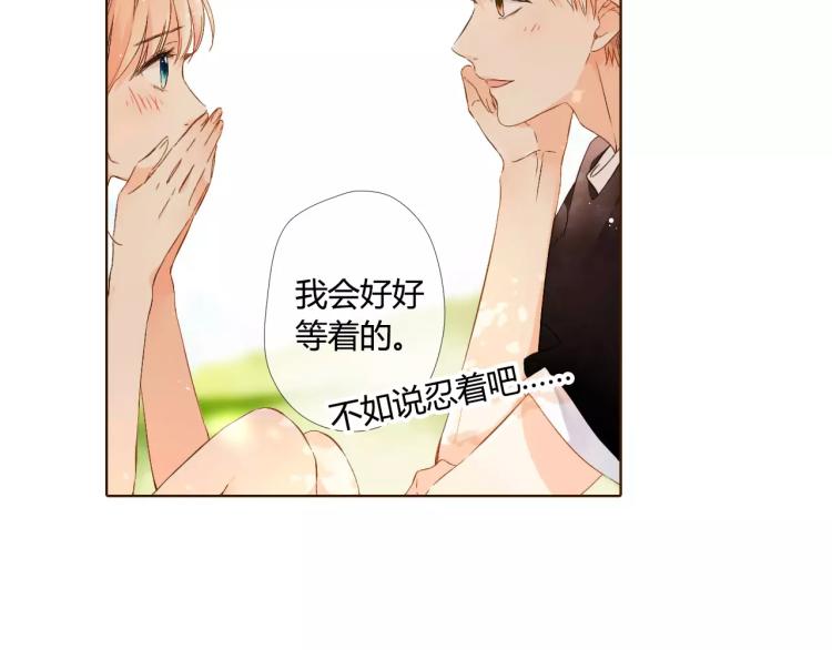 第57话 相聚与别离（下）45