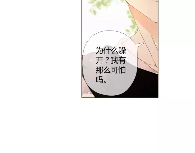第57话 相聚与别离（下）41