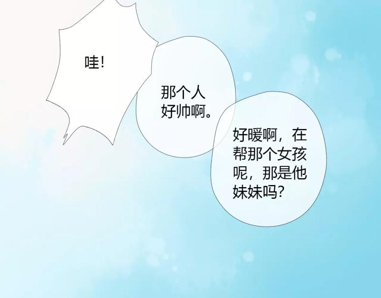 第64话 再见（上）26