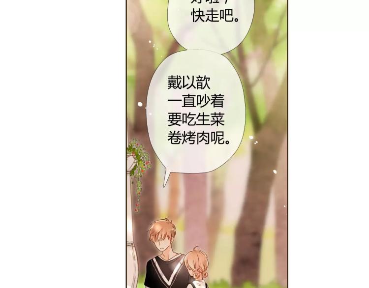 第57话 相聚与别离（下）49