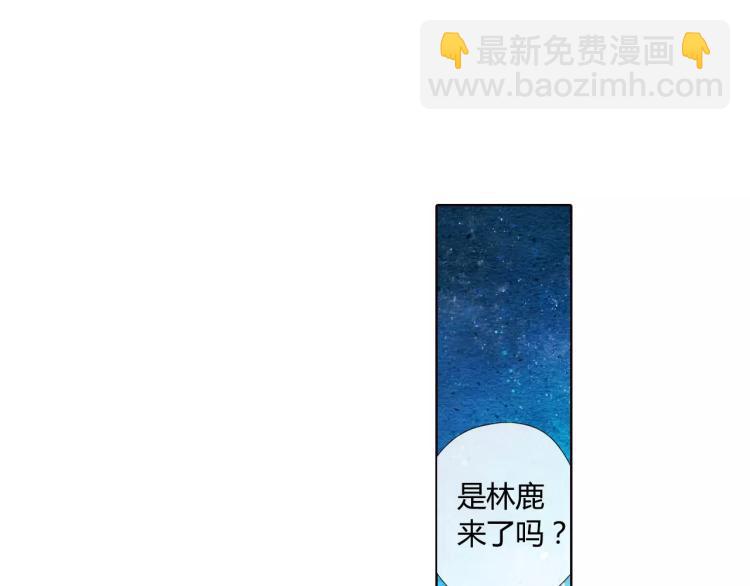 第51话 两位母亲大人（下）42
