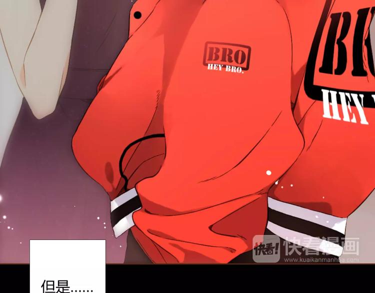 番外 无言10