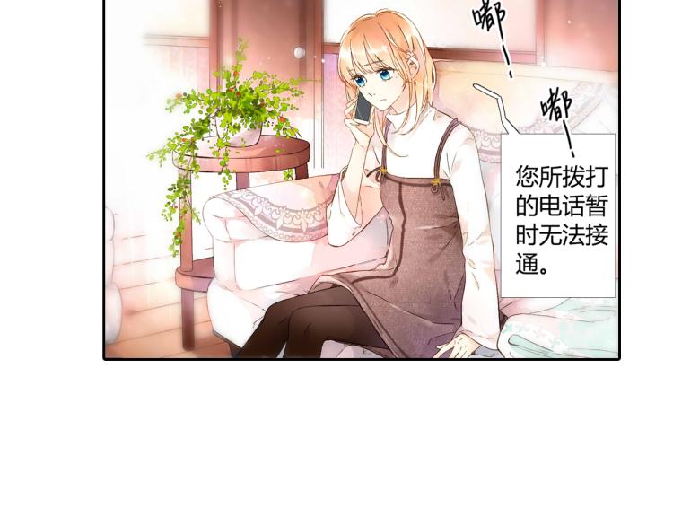 第43话 就是想见他（下）57