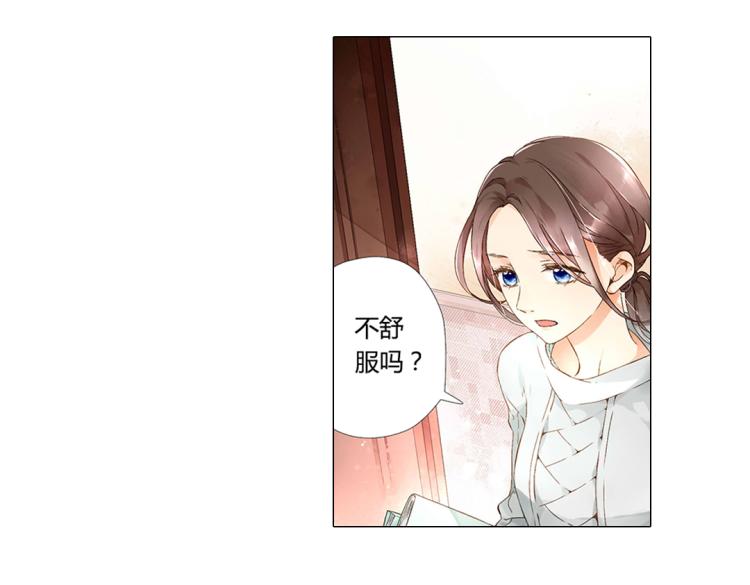 第34话 伤心的鹿（上）17