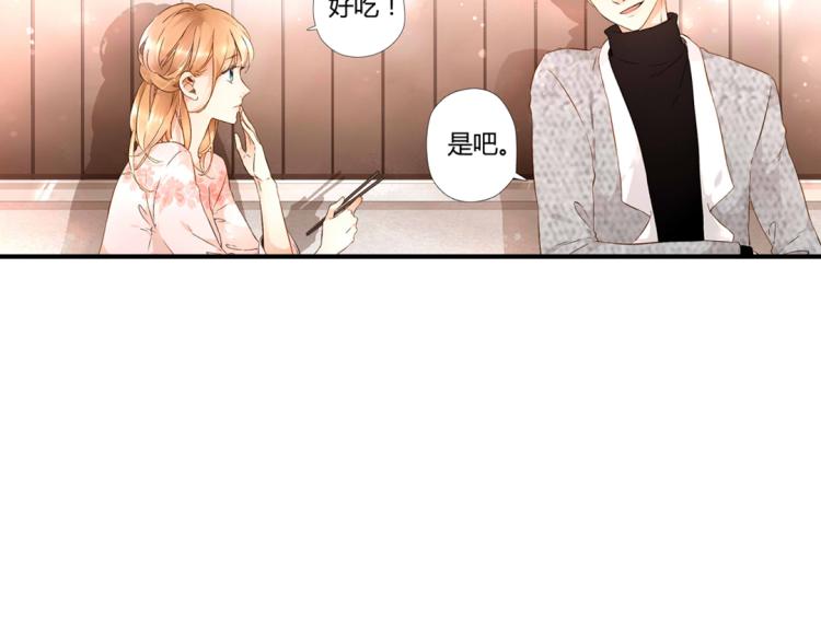 第36话 第一次拥抱（上）36
