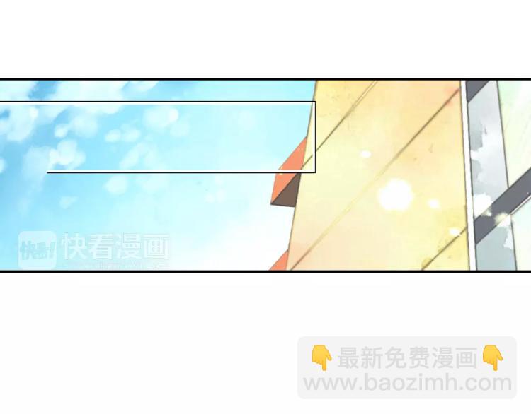 第46话 我也喜欢你（上）48