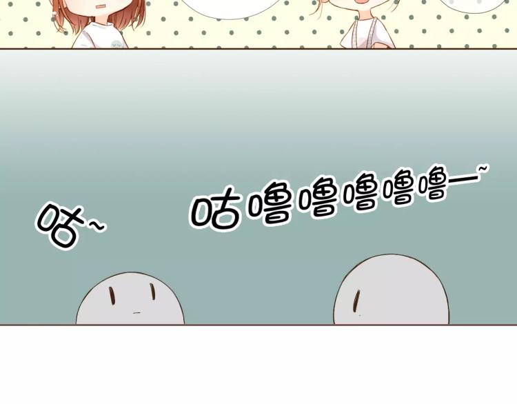 第63话 秘密（下）63