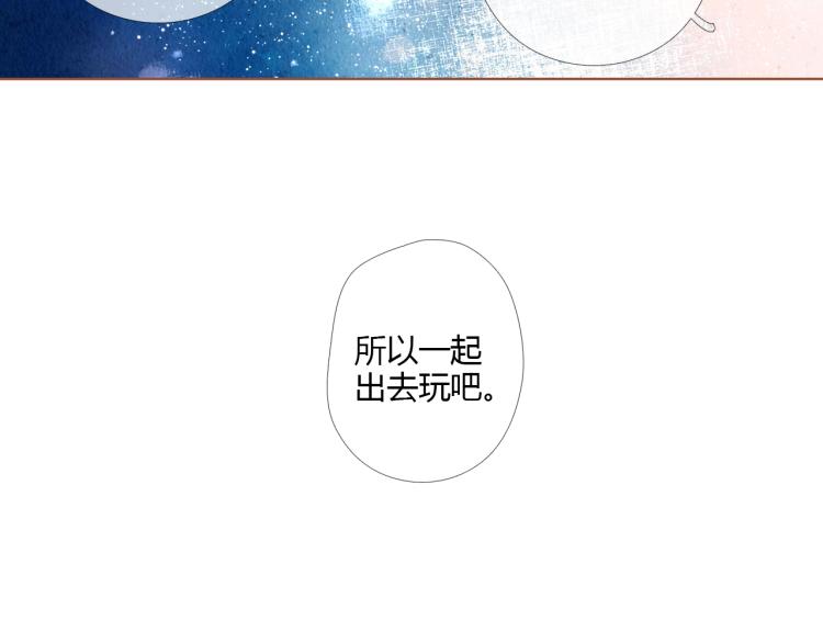 第70话 我想快点长大（上）57
