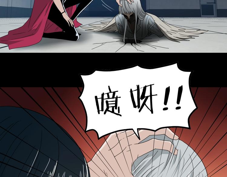 第44话 猫的另外一面56