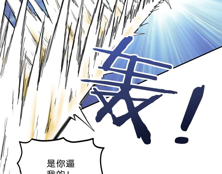 第4话131