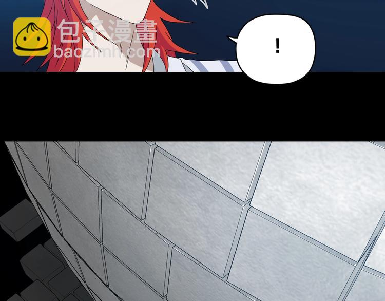 第16话 状态：死亡98