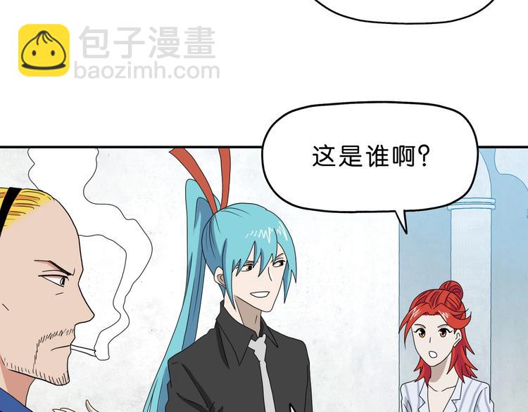 第41话 不能告诉TA的承诺76