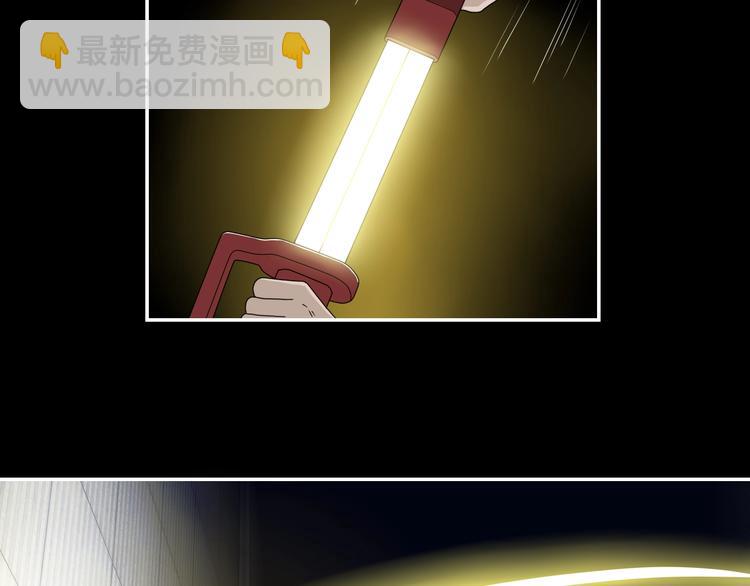 第50话 对称怪归来27